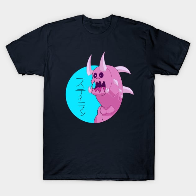 Pink Kaiju T-Shirt by garciajey